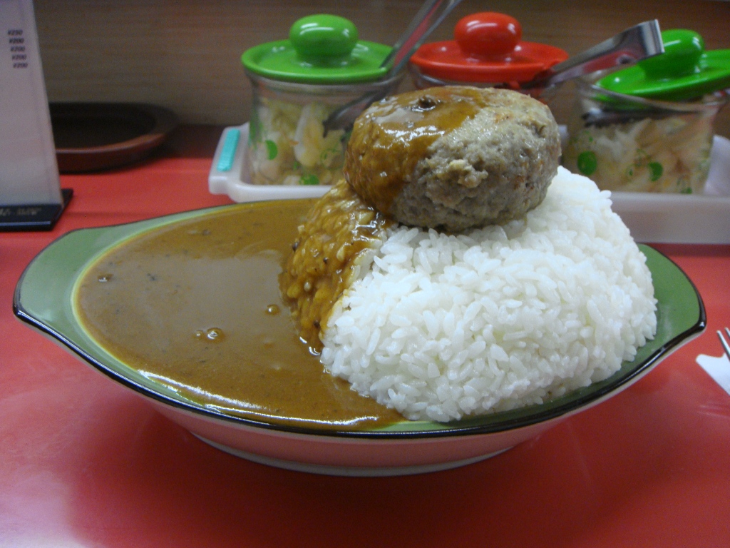 �n���o�[�O�J���[�@�吷