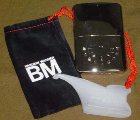 Portable Body Warmer